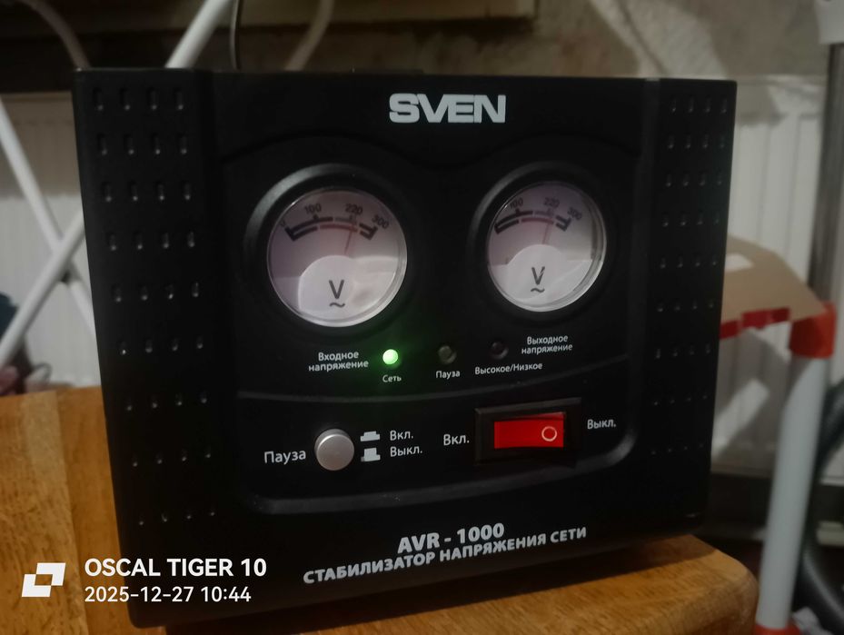 Стабілізатор напруги