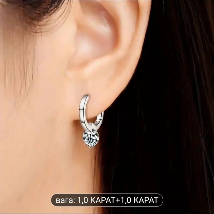 Сережки з Муасанітами