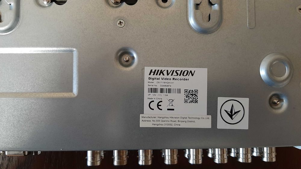 Turbo HD видеорегистратор DS-7116HQHI-K1