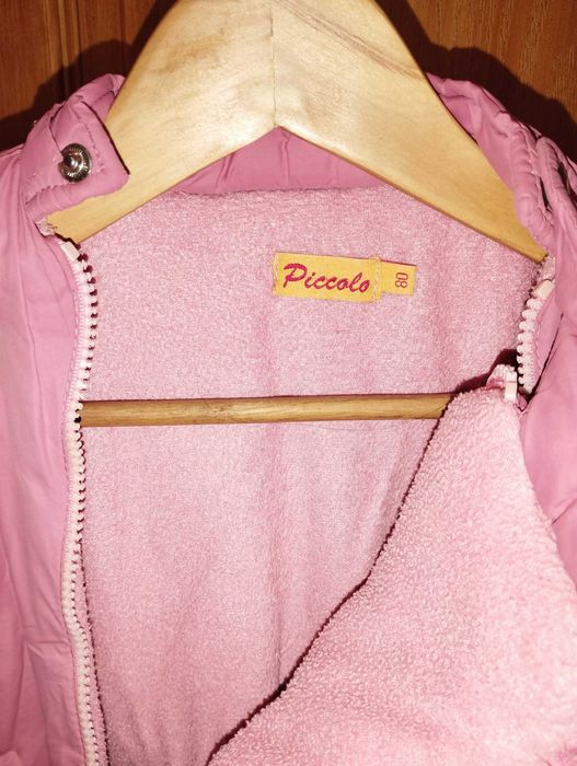 Комбінезон віддам