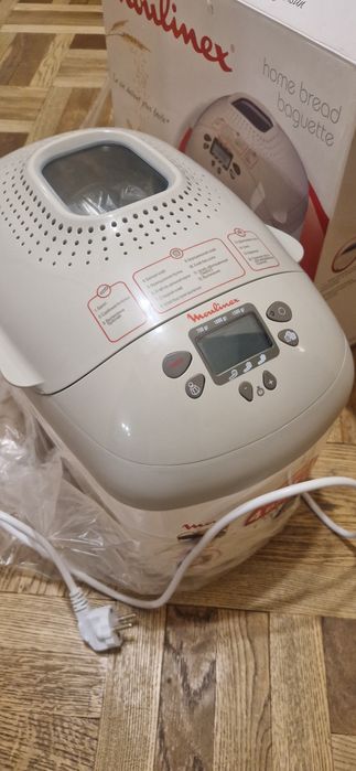 хлібопічка Moulinex Home Bread OW5002 !НОВА!
