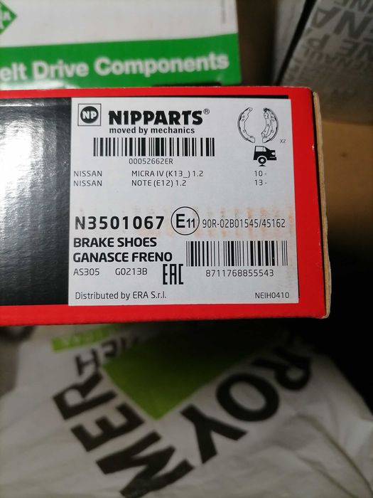 Задні гальмівні колодки ( барабан)