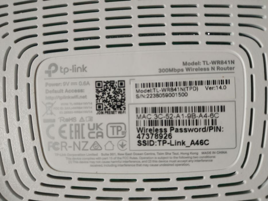 Роутери D -Link .TP LINK