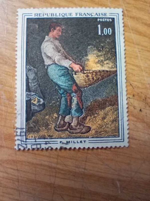 Selo stamp republique francaise 1975  1 FR