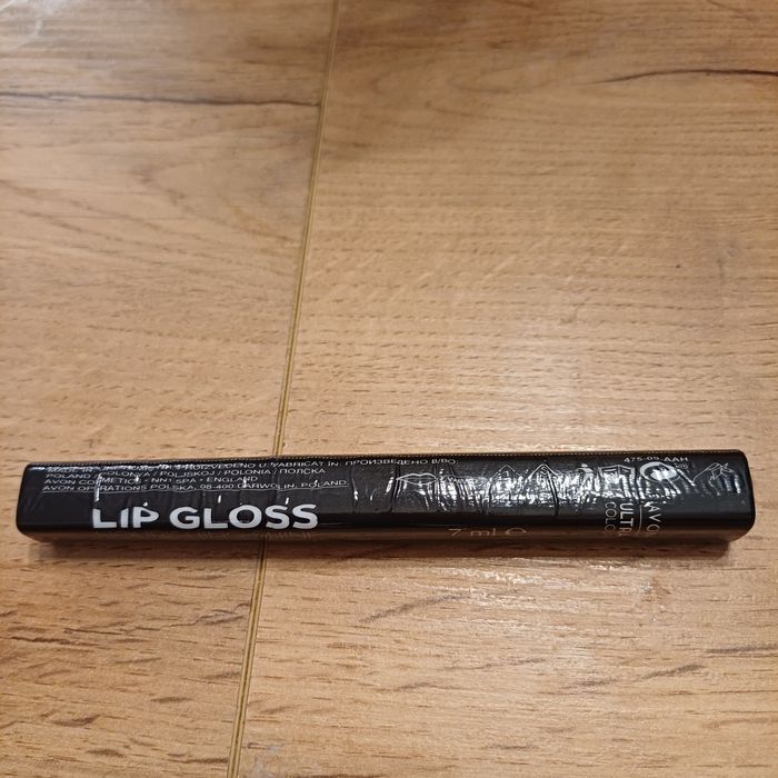 błyszczyk forbidden fig avon