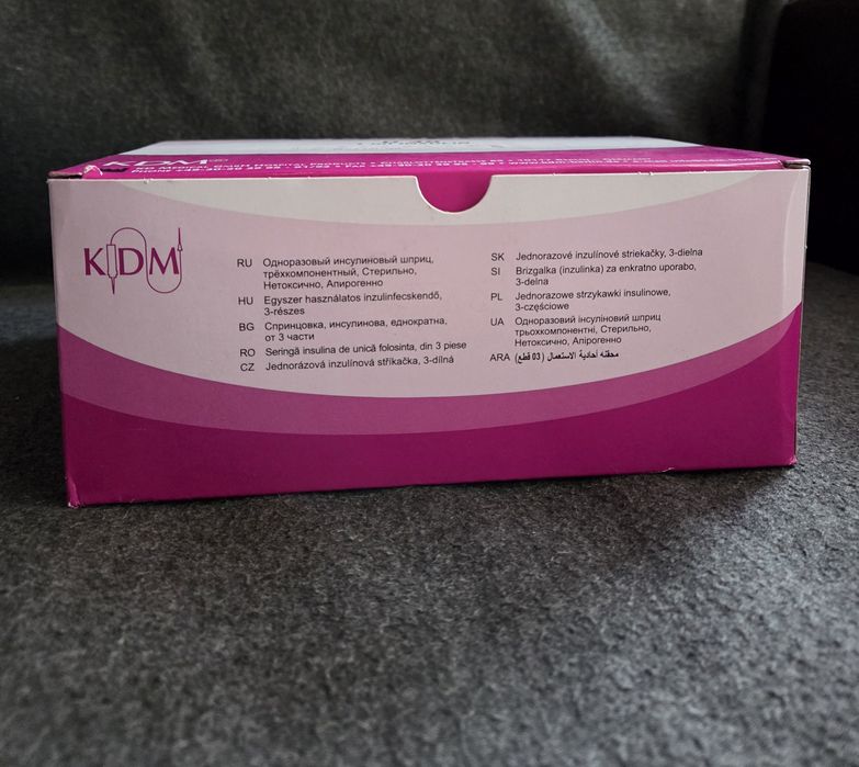 Strzykawki KD-JECT III U40 1ml INSULIN