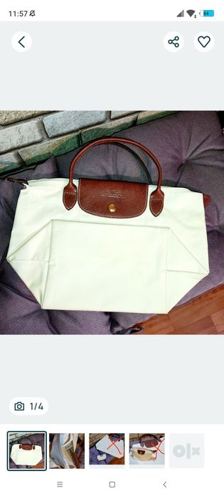 Сумка и монетница Longchamp.