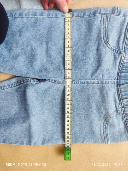 Лосини джинси стрейч 2 пари