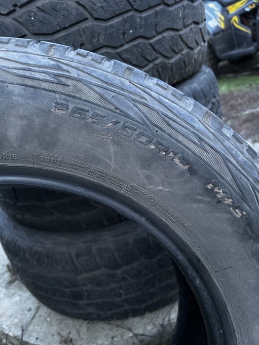 Колеса, скати, покришки