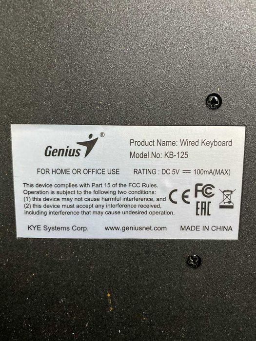 Комп'ютерна клавіатура Genius KB-125