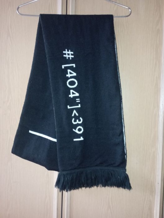 Шарф оригінальний