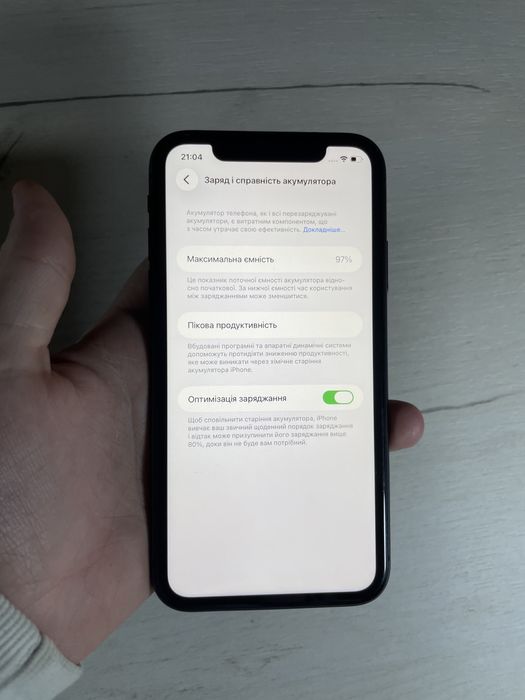 iPhone 11 64GB, АКБ 97% R-sim