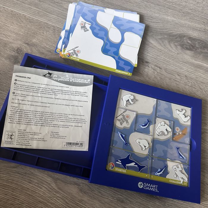 Настільні логічні ігри  smart games