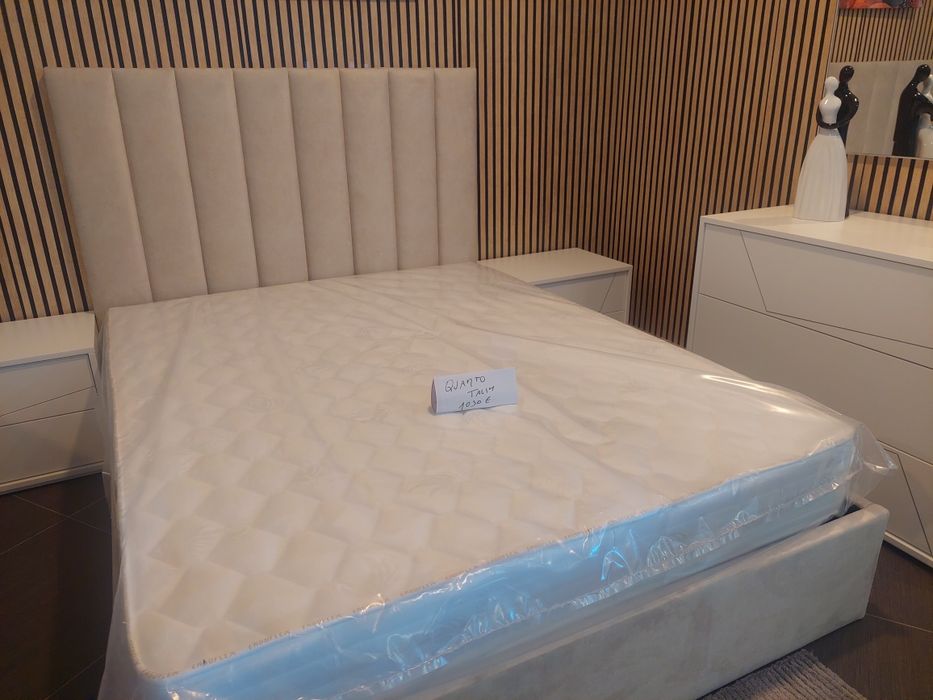 Mobilia de quarto Talim