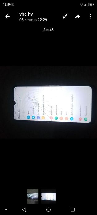 Смартфон Zte a 71