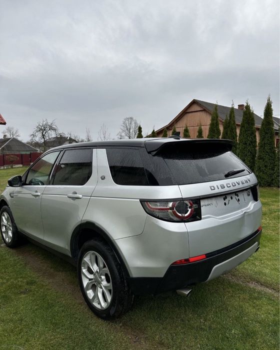Розборка,шрот,запчастини, Land Rover Discovery Sport 2015