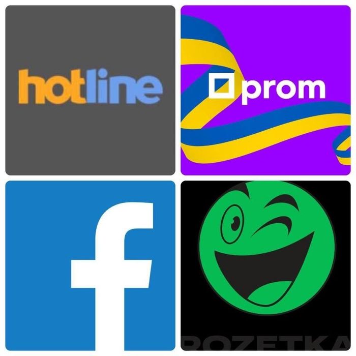 Допомога у формуванні рейтингу Prom, Rozetka (рейтинг пром, розетка)