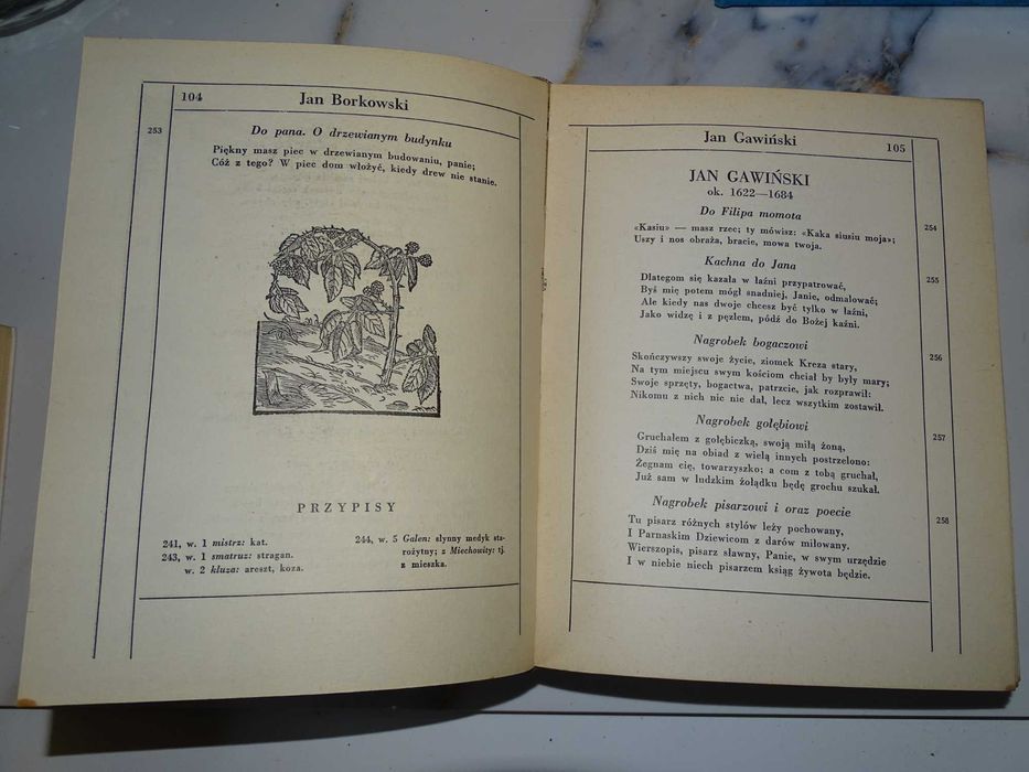 Julian Tuwim: Cztery wieki fraszki polskiej. 1957 r.