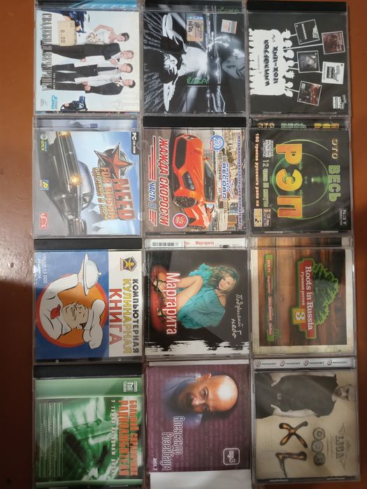 Audio-CD/MP3/DVD/Video-CD/PC