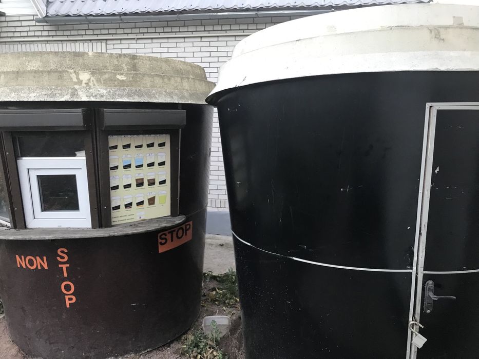Продам металевий Кофейний стаканчик Маф ціна договірна