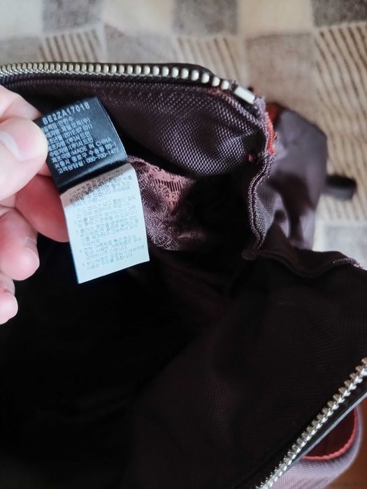 Рюкзак Bean Pole