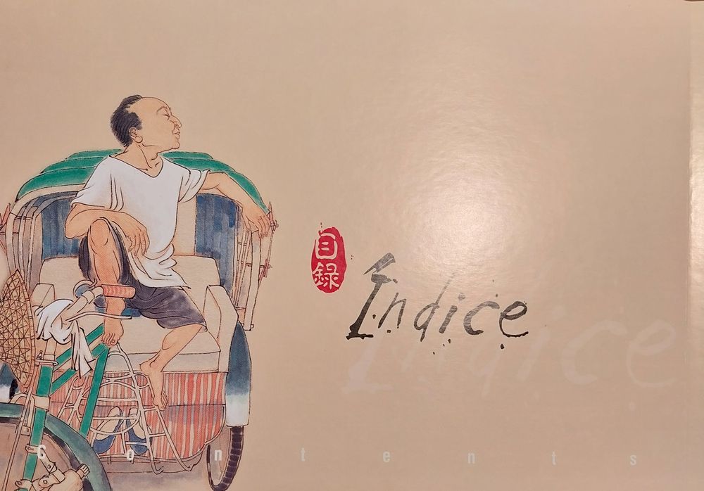 Selos Macau 2000