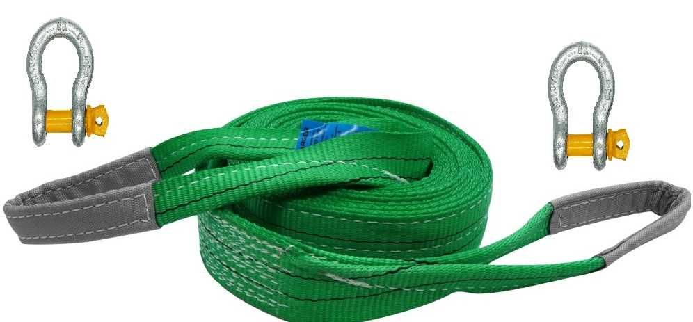 Трос буксировочный ремень скоба-скоба, петля-петля, крюк-крюк  НАЛИЧИЕ