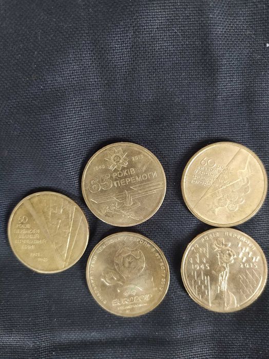 Монети колекційні