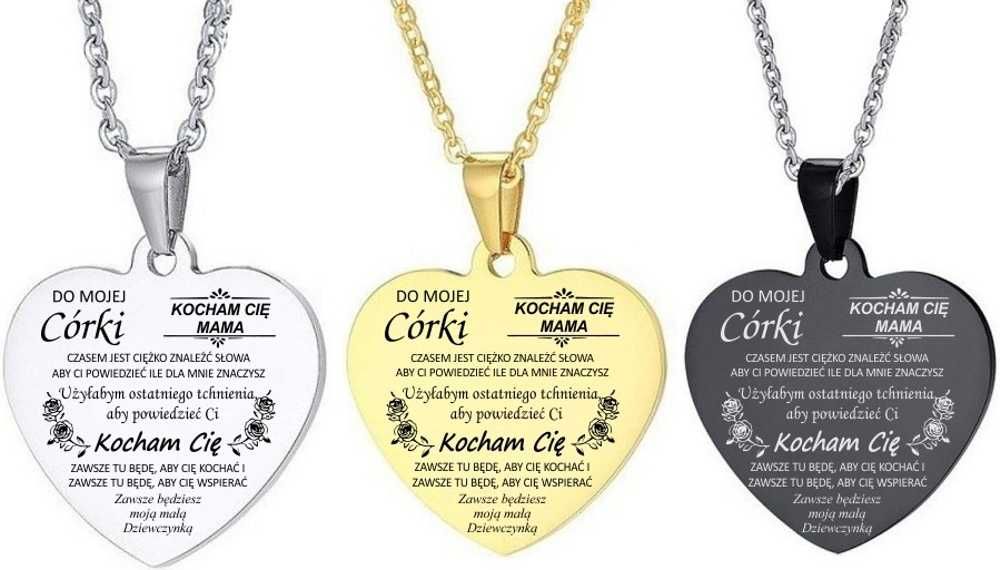 Wisiorek SERCE Z Grawerem dla Córki ZS1164