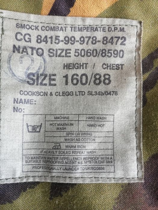 Kurtka wojskowa brytyjska NATO.