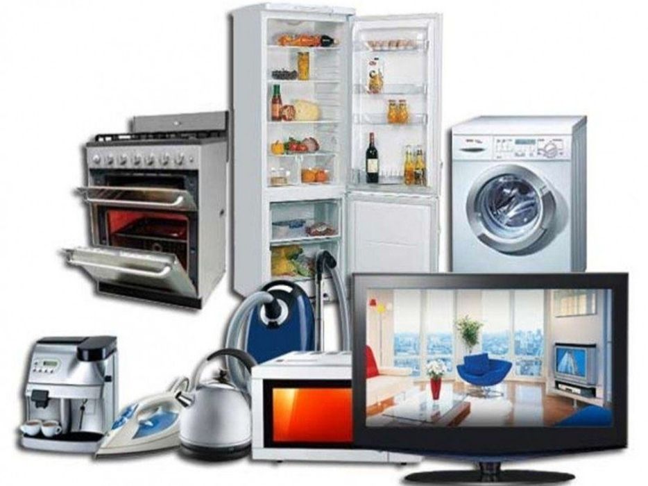 Допоможу безкоштовно утилізувати вивезти стару  побутову техніку