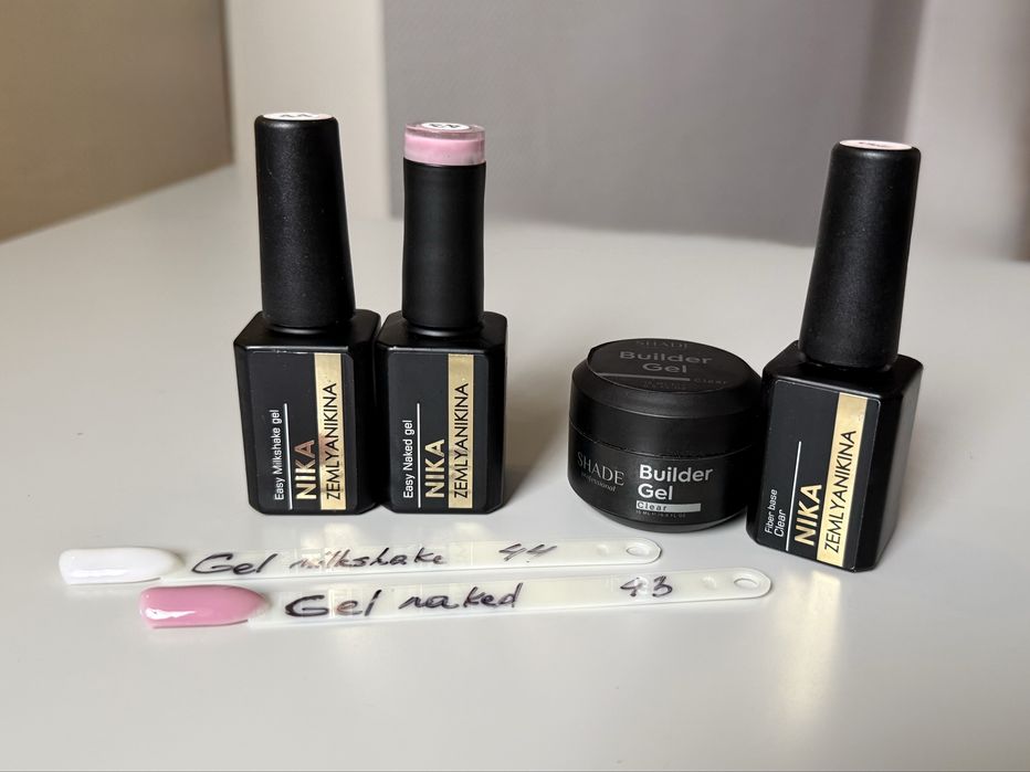 Матеріали для манікюру