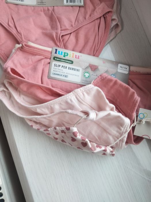 Труси, трусики, сліпи,труси шортиками, набори, всі розміри, Lupilu, H&