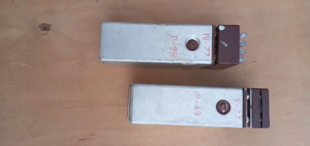 Катушка , реле РП-5, телефоний капсюль ТК-67-Н, глазок панелі приборів. LPV-100-12