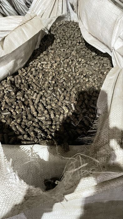 Агро пелета(паливна гранула)