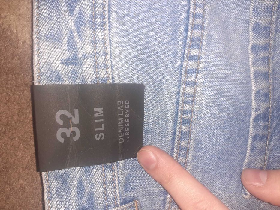 Spodnie Reserved rozmiar 32