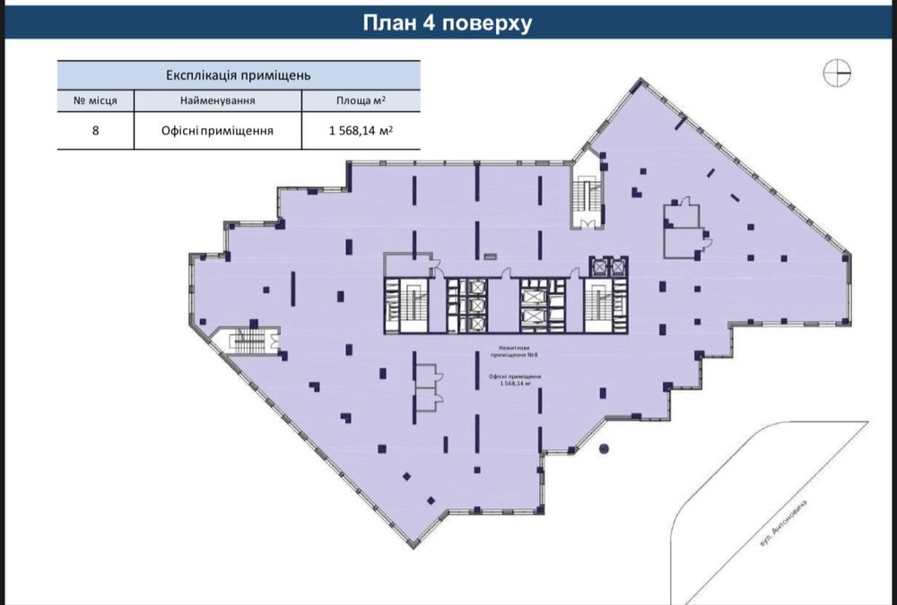 Коммерческая недвижимость по адресу ул. Антоновича (площадь 4722 м²) - Atlanta.ua - фото 12