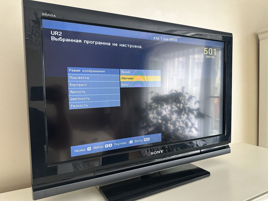 Телевізор SONY BRAVIA 32