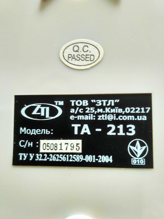 Стационарный Домашний Телефон  ZTL TA-213 / Кнопочный телефон