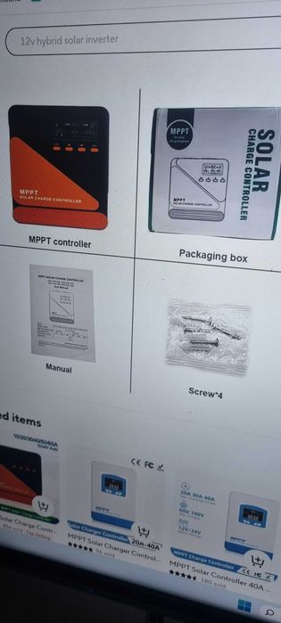 сонячний MPPT контролер 40А