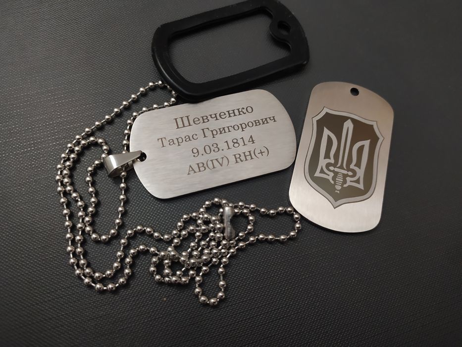 Лазерне гравірування на жетонах