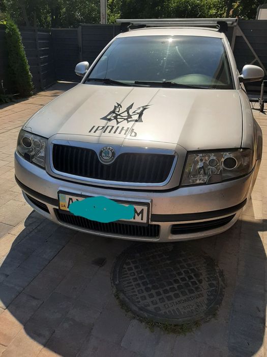 Продам авто. Шкода супер В   2008