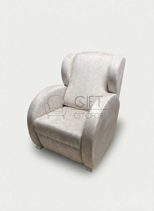 Cadeirão Baloiço Relax Elétrico Amamentação