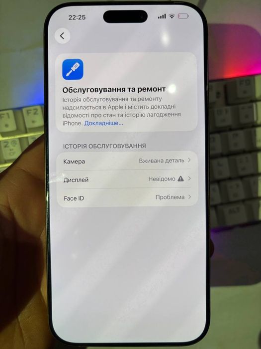 Iphone 16 pro max 256gb 100% акум