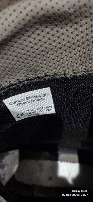Берци летние армии Дании- Haix Combat Boots Light (patrol boots)