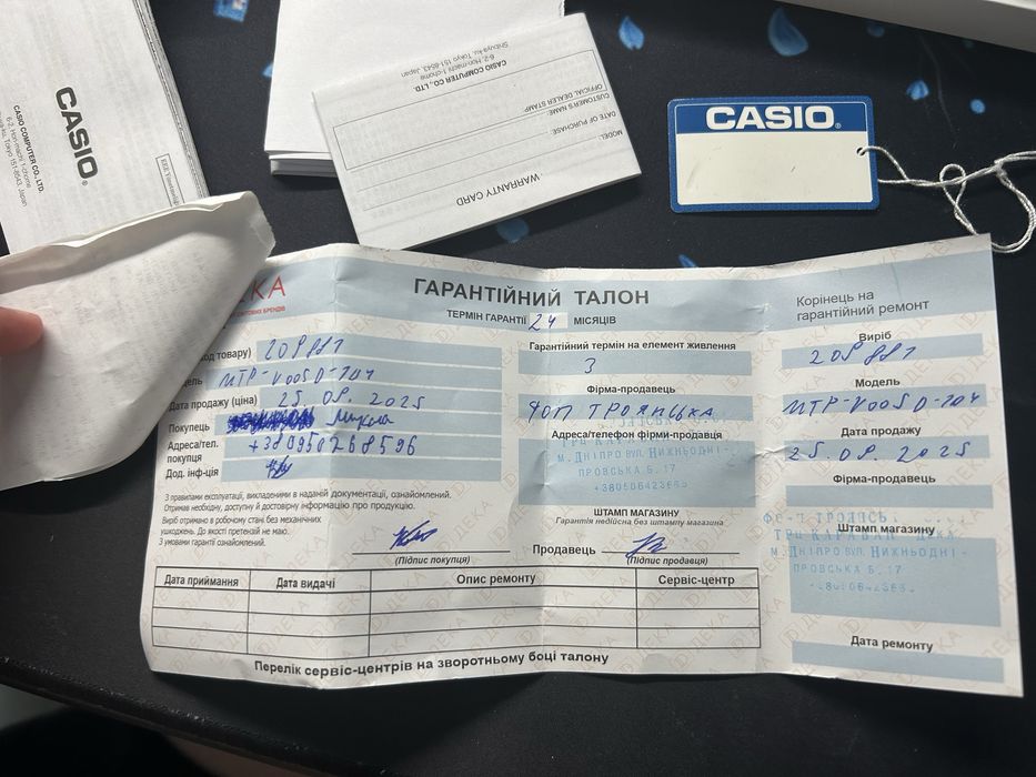 Casio MTP-V005D-1B4 на гарантии. Идеальное состояние, оригинал, полный комплект.