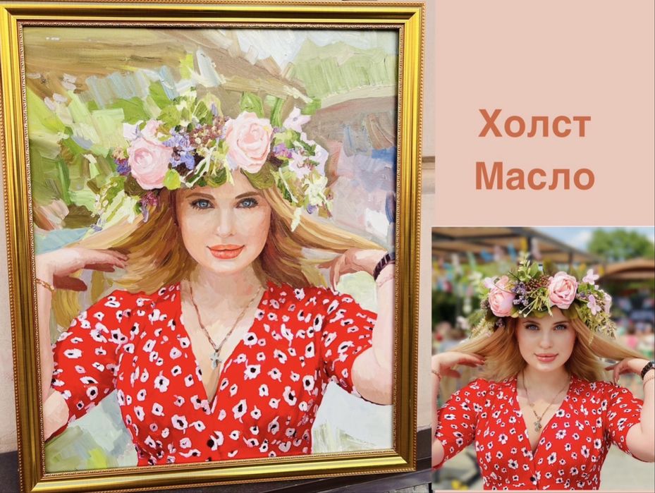Картина на заказ маслом на холсте