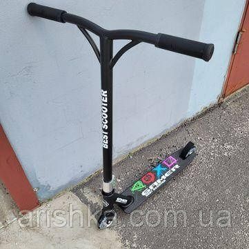 Трюковый самокат Best scooter с металлическими колесами