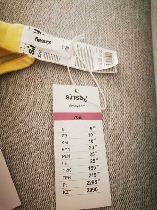 Zestaw bielizny stanik 70B majtki M 38 brazyliany żółta koronka paski