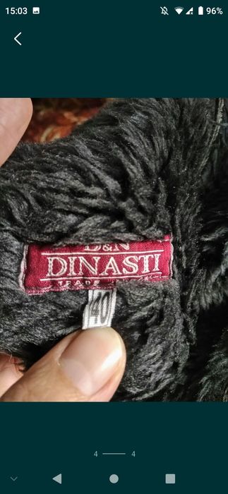 Натуральна дублянка